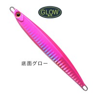 ANGLERS REPUBLIC PALMS HeXeR Saber 100g #H-314 Half Paint Pink