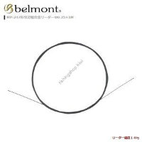 Belmont MP247 Shape memory alloy leader Woo 035 *