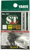 YARIE No.731 ST Hook Nanotef Flat Hit #6 (33pcs)