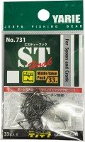 YARIE ST Hook 731 #6 (35pcs)