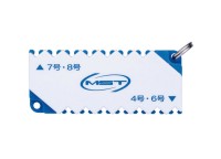 TSURI MUSHA MST Kojiro One Shot Holder #White