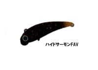 MUKAI Pogo38HS #Hide Salmon FAV
