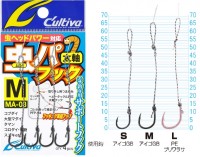 OWNER C'ultiva Mushi Pa Hook MA-03 L