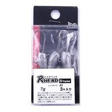 JAZZ R Head DX Microbarb DType 7g #2 (3pcs)