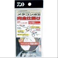 DAIWA Trian Metacomo II Complete Mechanism