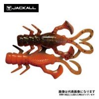 JACKALL Baby Dragon 2 Sold RF Red Pepper / Red Flakes