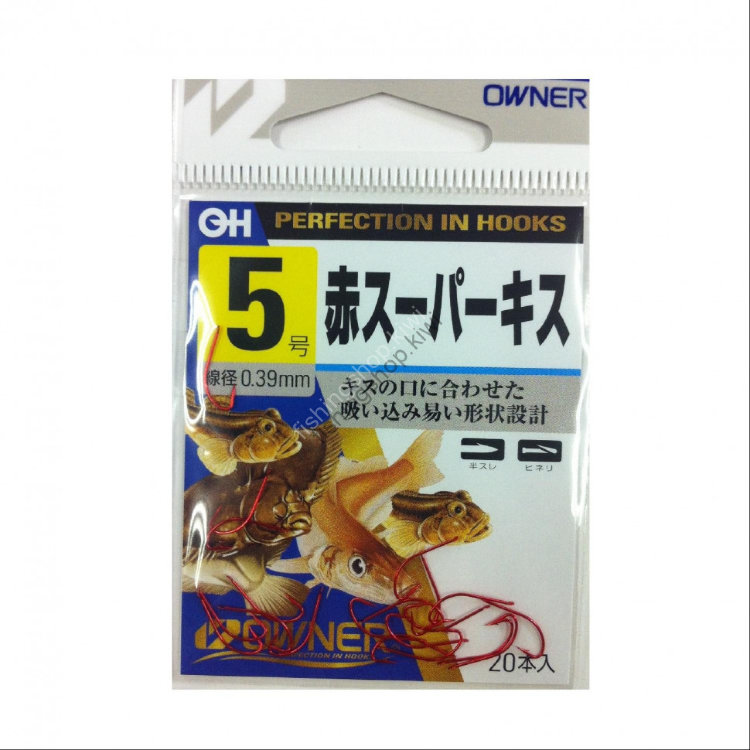 OWNER OH Red Super Kisu [Red] #5