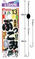 SASAME Kyuryu Bukkomi Tsuri B Maru Seigo E-108 [White] 1 Hook 13-3
