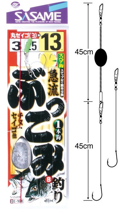 SASAME Kyuryu Bukkomi Tsuri B Maru Seigo E-108 [White] 1 Hook 13-3