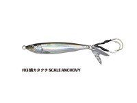 LITTLE JACK Metal Adict Type-Zero 40g #03 Scale Anchovy