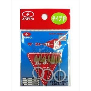 ZAPPU The Stopper Extreme Type F L