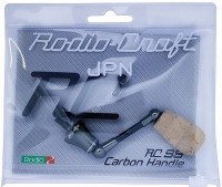 RODIO CRAFT RC SS Carbon Handle Type-2 for Shimano RC38.5SHC-DO Dark Olive