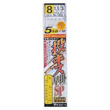 Gamakatsu CASTING KISU (Sillago) SHIKAKE HAYAGAKE SP 5 pcs Hook N160 No.6-1