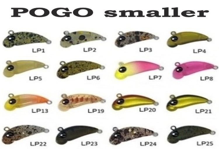 MUKAI Pogo Smaller28 #LP1 OriOri Glow