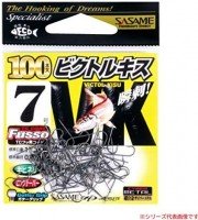 SASAME Kisu Libero II 22ZKL [Fluorine] #5 (100pcs)