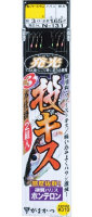 GAMAKATSU Hakkou Kisu Nage Kagi Shikake Modified 3 Piece Rig [Brown] #6