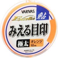 VARIVAS Excella Ayu Mieru Mejirushi Very Thick [Orange] 10m