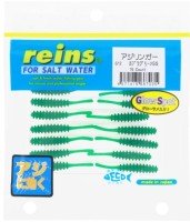 REINS Agi Ringer 1.5''15 #G12 Kabra Green GS