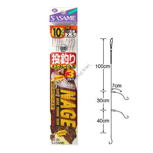 SASAME TouDai Bari K-102 [White] 3 Hook 10-2 (2pcs)