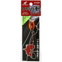 HAYABUSA SE105 Penetration Floating Tenya No.5 #04 Black Orange