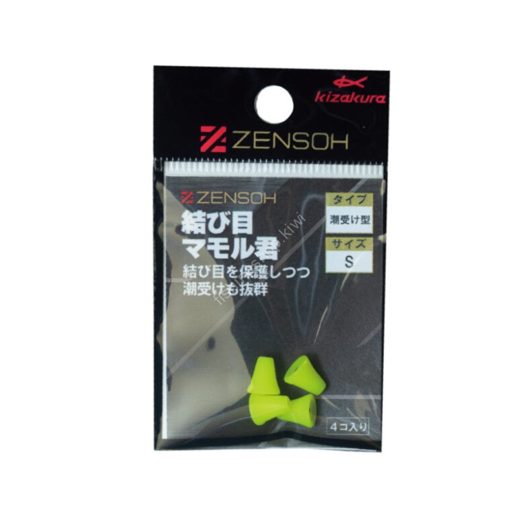 KIZAKURA Zensoh Knot Protector Current Receiver Type [Yellow] S (4pcs)