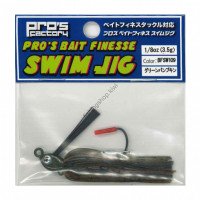 PRO'S FACTORY PRO'S BAIT FINESSE SWIM JIG 3.5g BFSW109 GREEN PUMKIN
