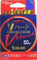 SUNLINE Tornado V Hard [Natural Clear] 50m #1.75 (7lb)