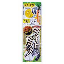 GAMAKATSU Light Hirame Groom Grandson Hook Treble #16