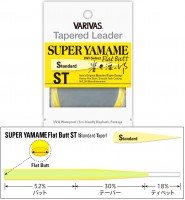 VARIVAS Tapered Leader Super Yamame (IWI Select) Flat Butt ST Nylon [Flash Yellow] 15ft 4X