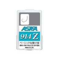 VARIVAS Astea [Brown] #7.5 (96pcs)