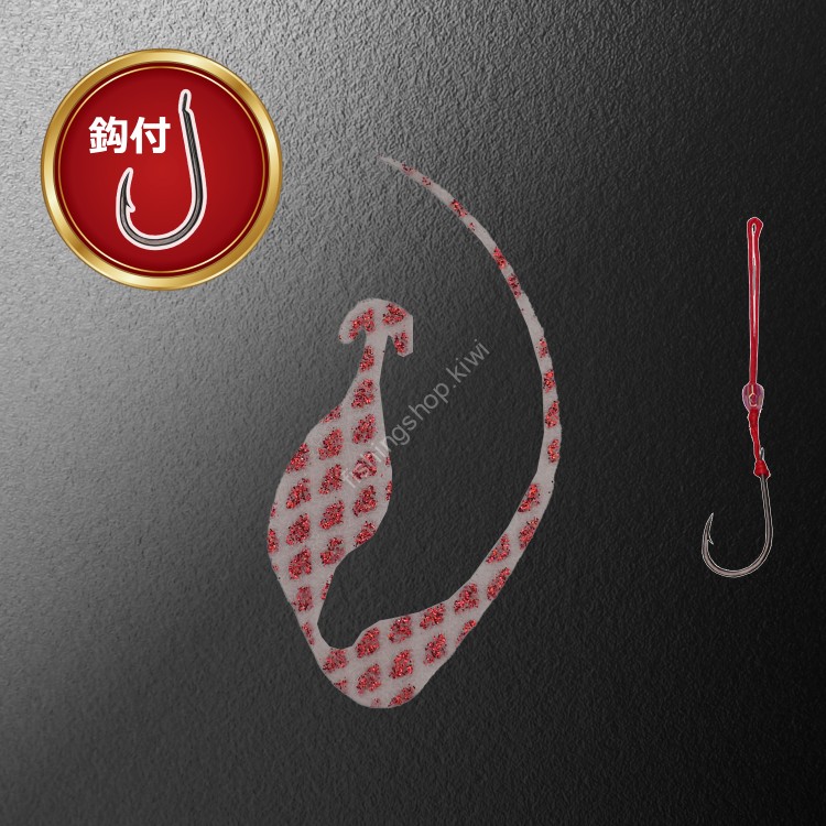 MATSUOKA SPECIAL Single Swim with Hook #Glow Red Lame