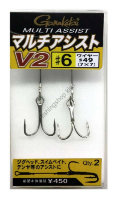 GAMAKATSU Multi Assist V2 #6 (2pcs)