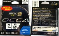 SHIMANO PL-O98L Ocea EX8 PE Concept Model "Jigger Tuned" [10m x 5colors] 600m #1.75 (37lb)