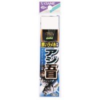SASAME Aji Gomoku G-104 [Gold] #4 w/Thread