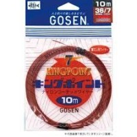 GOSEN Kingpoint 7 twists [Red] 10m GWN-830B #38 (29.2kg)