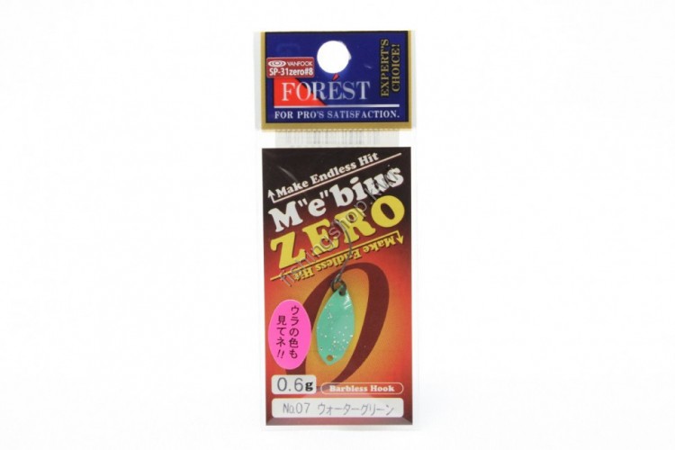 FOREST Mebius Zero 0.6g #07 Water Green