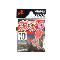 Sasame YP010 YAIBA Krill Swivel No.10