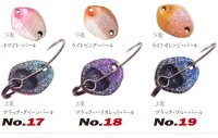 GOD HANDS Exa 1.0g #19 Light Orange Pearl / Black Blue Pearl