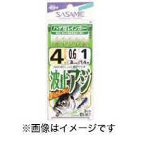Sasame S-867 WAVE Stop AJI (Horse Mackerel) Bare Skin Rainbow 7