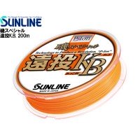 SUNLINE Iso Special Ento K.B. [Pearl Fire Orange] 200m #6 (25lb)