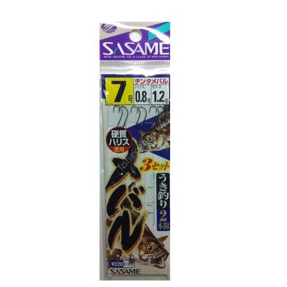 SASAME BARI D-302 ROCKFISH FLOAT FISHING 3 SET #70.8