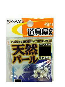SASAME Doguya Natural Pearl P-321 S (16pcs)