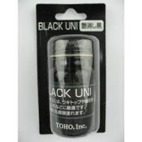 TOHO N.T. Fluorescent Paint Uni Matte Black 10 ml