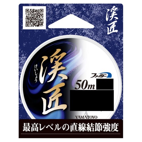 YAMATOYO Keisyo [Clear] 50m #1 (6lb)