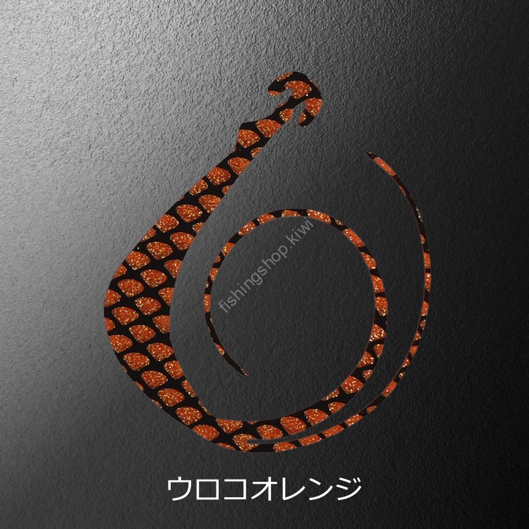 MATSUOKA SPECIAL Mugen W 80mm #Uroko Orange
