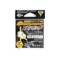 GAMAKATSU Spin Rin M (12pcs)