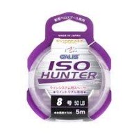 YGK Galis ISO Hunter [White] 5m #8 (50lb)