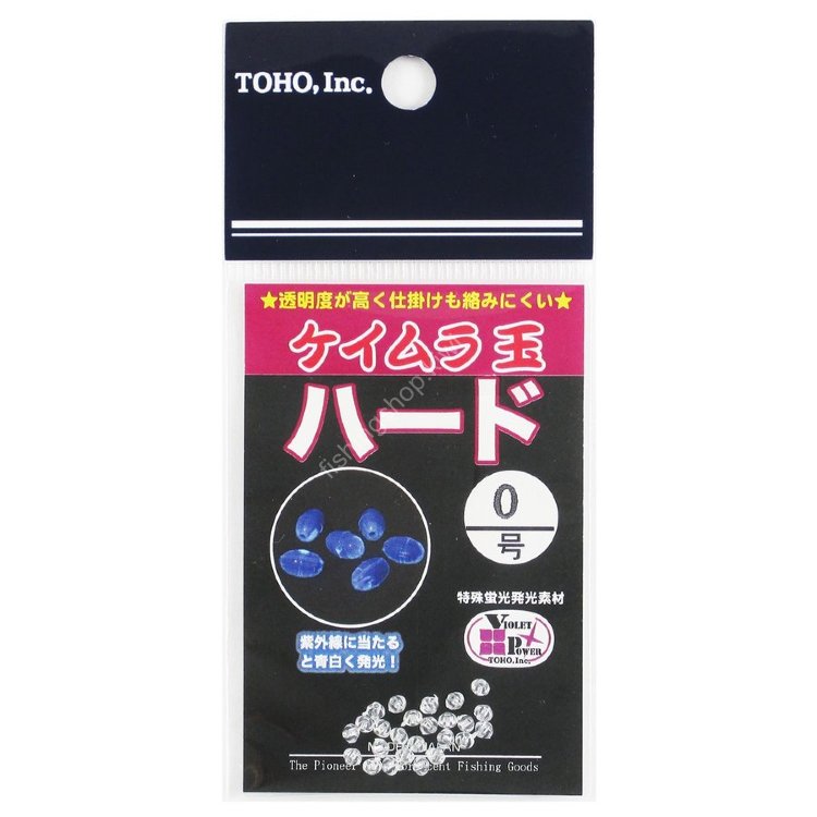 TOHO Keimura Jade Hard [Jade] #0
