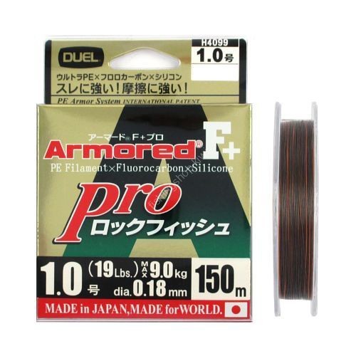 DUEL Armored F+ Pro Rockfish [Dark Brown w/Orange Markings] 150m #1 (19lb)