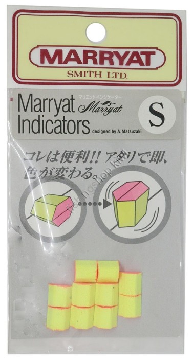 SMITH Marryat Indicators S #F.Yellow / F.Red